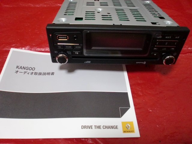 u140441126.1