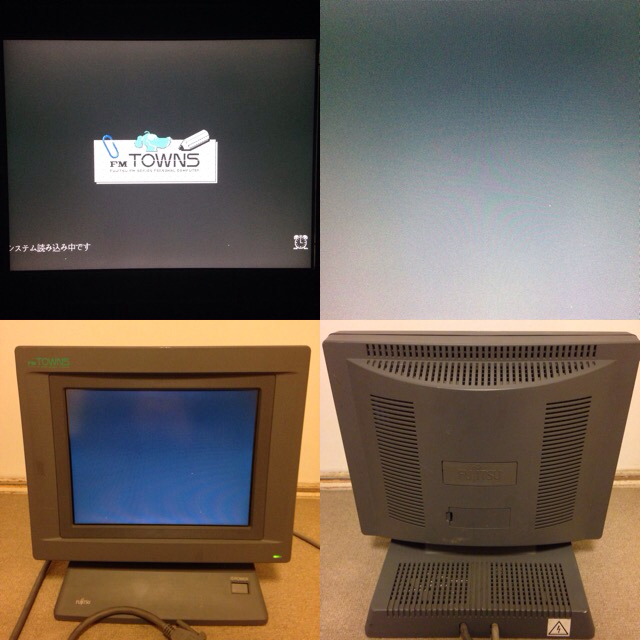 FM TOWNS デスクトップPC CRTモニター付き 希少】 FM TOWNS 用 液晶 RGB モニター ディスプレイ FM TOWNS