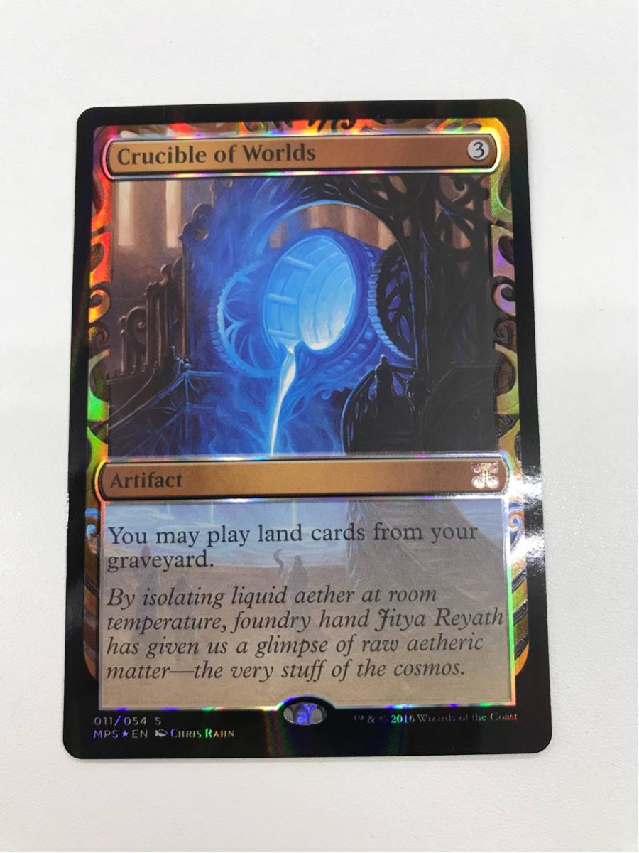 mtg MPS 世界のるつぼ 英語 foil