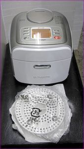 三菱IH超音波調理器　NJ-GW10 NJ-GW10 三菱のYahoo!オークション(旧ヤフオク!)の相場・価格を見る