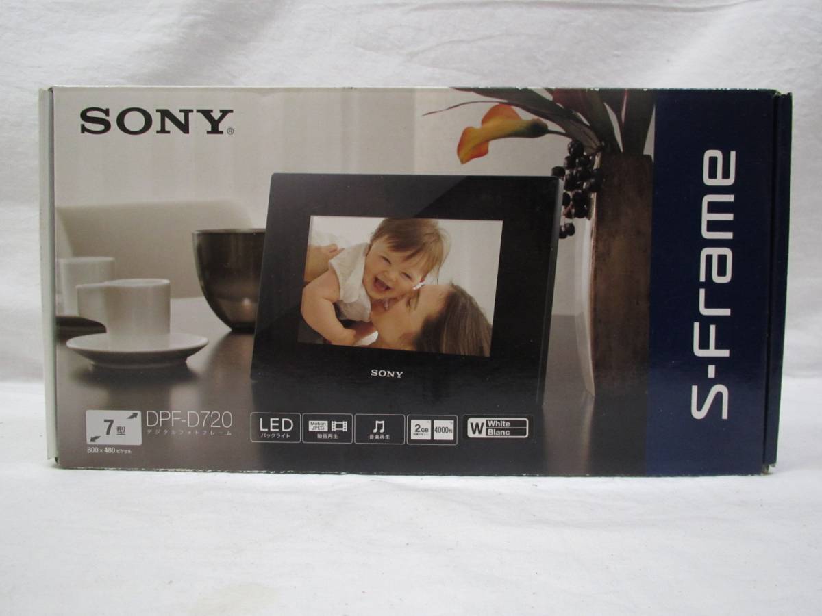 k150* 中古 SONY デジタルフォトフレーム DPF-D720