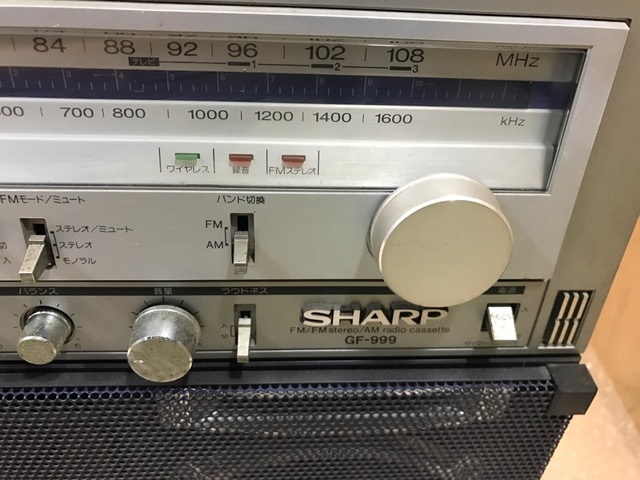 ジャンク SHARP/シャープ GF-999 ラジカセ 通電確認済み GF-999 【公式