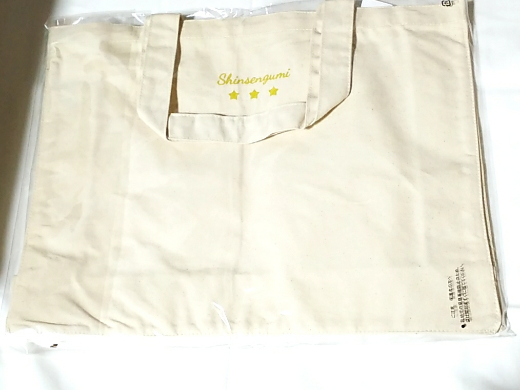 銀魂 パジャマ柄 トートバッグ 缶バッジ 沖田総悟 未開封品_2
