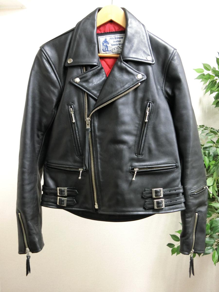 美品 FREEDOM 本革 レザー ライダース ジャケット 黒 ブラック 38 メンズ VT1710-401