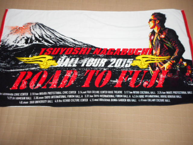 長渕剛 ROAD TO FUJI - メルカリ タオル 0 ホールツアー2015 TOUR HALL