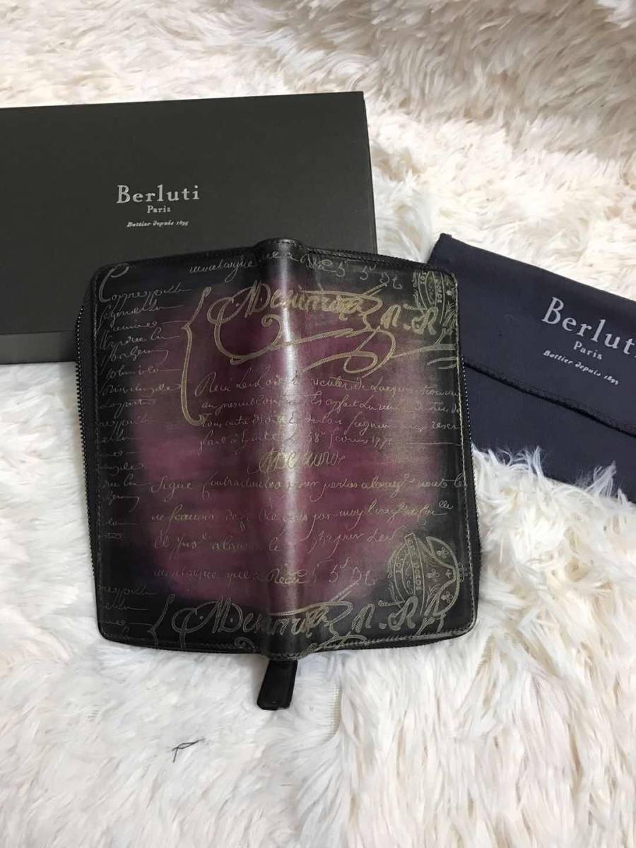 ベルルッティ Berluti TOUJOURS 幻のパティーヌ ゴールデンパティーヌ