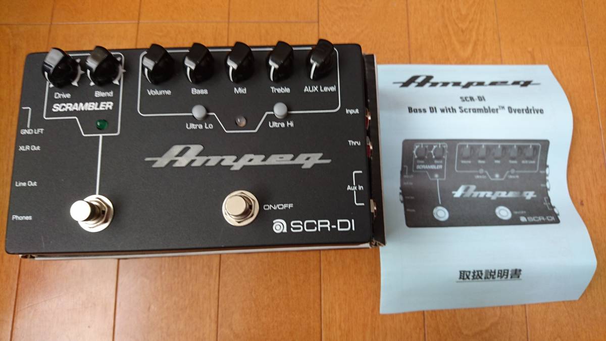 美品 ampeg SCR-DI アンペグ プリアンプ オーバードライブ