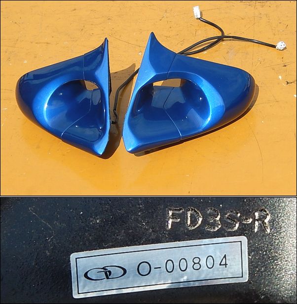 エアロミラー ブラック RX7 FD3S RX7 Power Aero Mirrors | FD3S