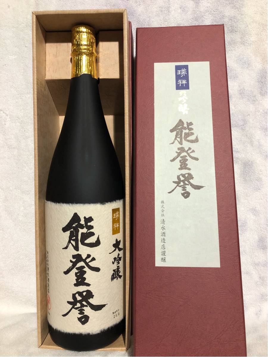 ☆最新新品 石川県 能登誉 化粧箱 純米大吟醸 1.8L×1 入手困難の方には3.5万相当の極上酒。十四代、黒龍、八海山、本丸、越乃寒梅