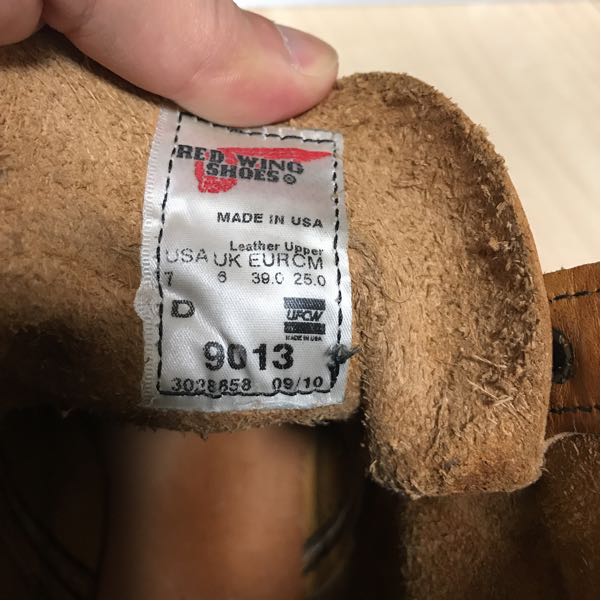 RED WING レッドウイング ベックマン 9013 7 おまけつき