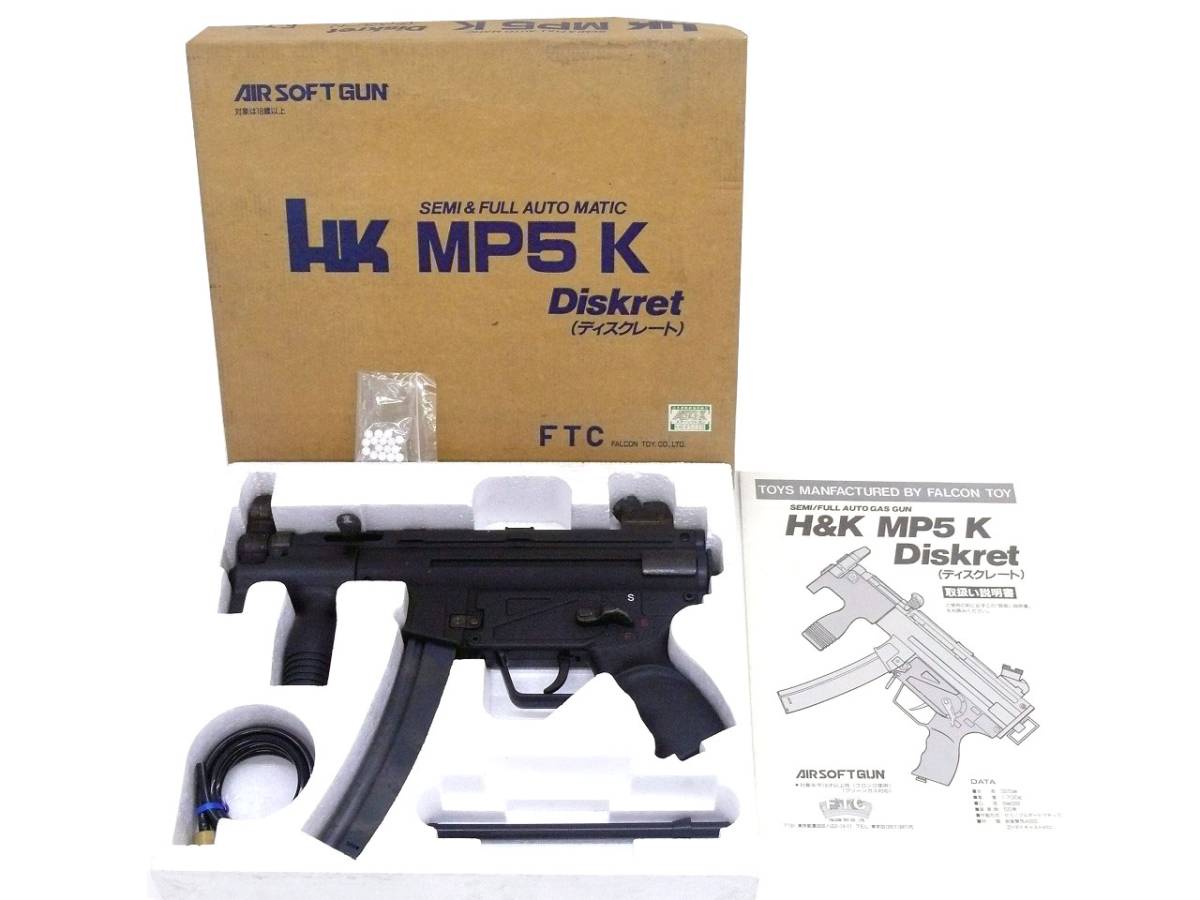 ♪♪FTC ガスガン HK MP5K ディスクレート BV式 スチール製マガジンつき♪♪KT_1