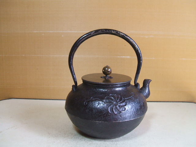 鉄瓶 龍文堂造・菊紋様鉄瓶 10 龍文堂 雷紋 レトロ 古い 昭和レトロ