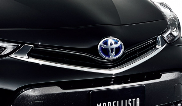 【中古 美品】 トヨタ MODELLISTA モデリスタ フロントグリルガーニッシュ (メッキ) プリウスα ZVW40/ZVW41 後期 D2533-47410