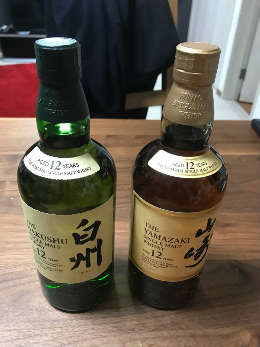 山崎 12年 白州 12年 セット 新品未開封
