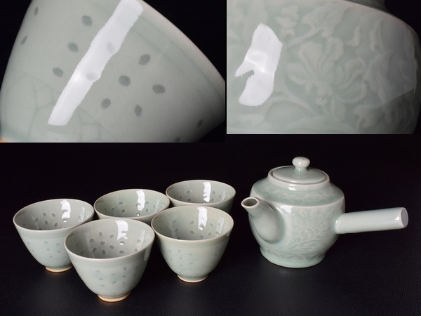 蔵出/時代煎茶中国古玩龍泉窯陽刻蘭花文豆青磁横手急須 茶碗五客 工芸