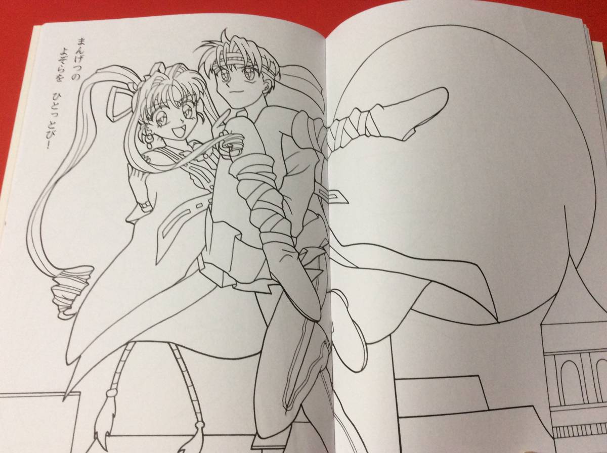 取り扱う公式 神風怪盗ジャンヌ クリアケース レトロノート 7冊 インテリア 住まい 小物 その他 いつ 買う Gox Com Vn