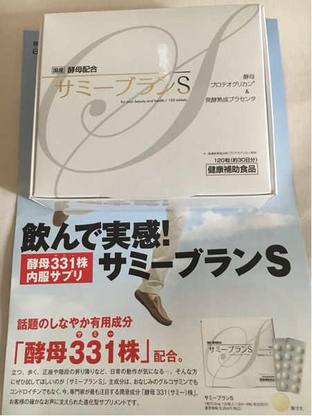 j447409150.1