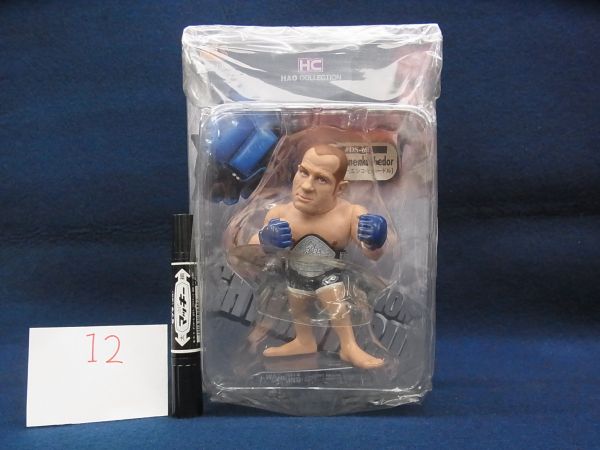 HAO for Hao Arts Office Collection & Regards Superstars Mma