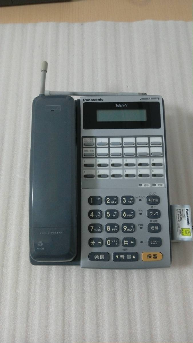 u161675806.2
