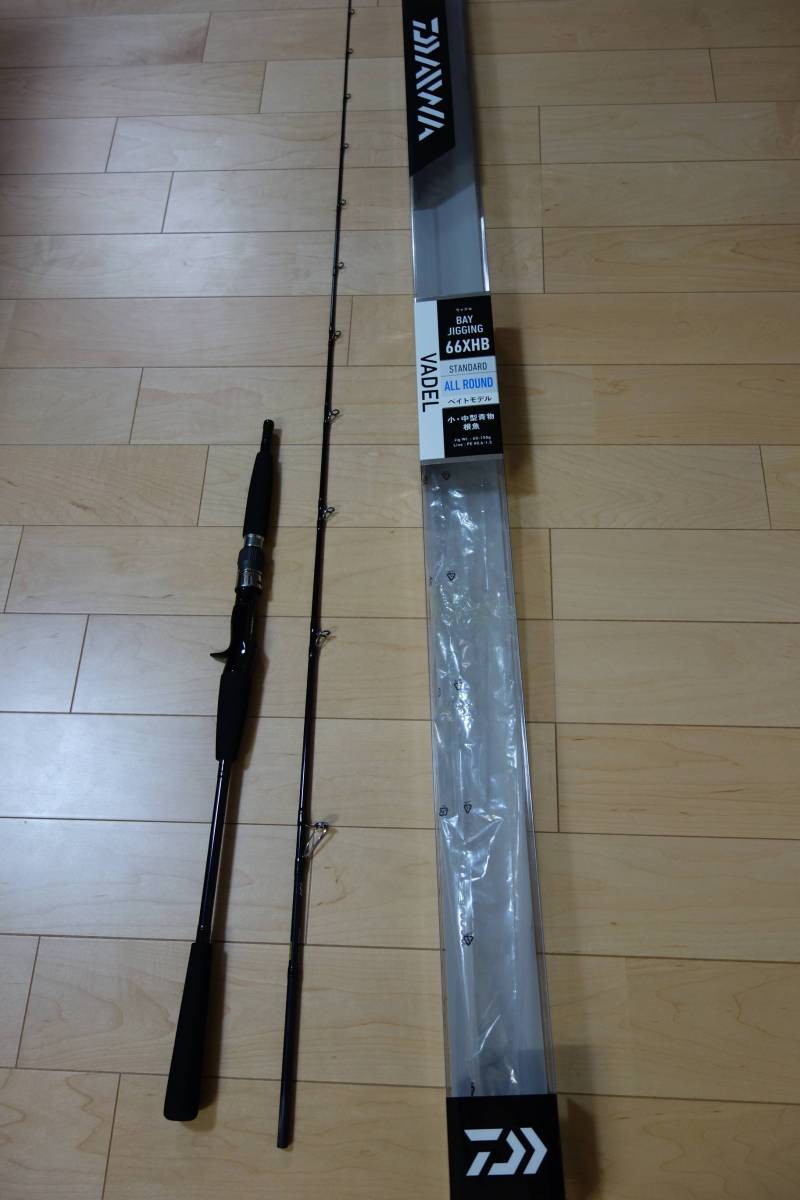 DAIWA ダイワ VADEL BAY JIGGING 66XHB 中古 ダイワVADEL66XHB中古出に