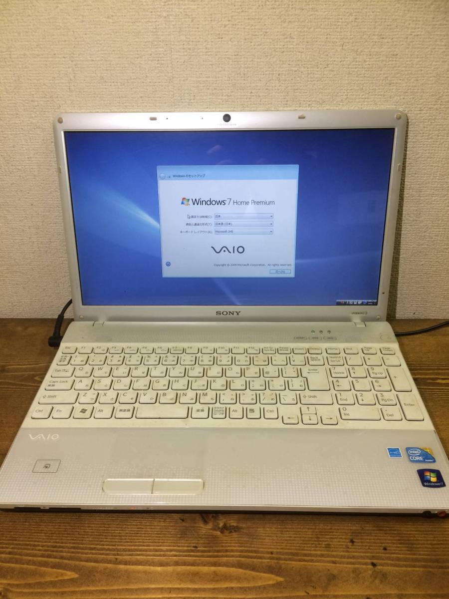 e209208084.3