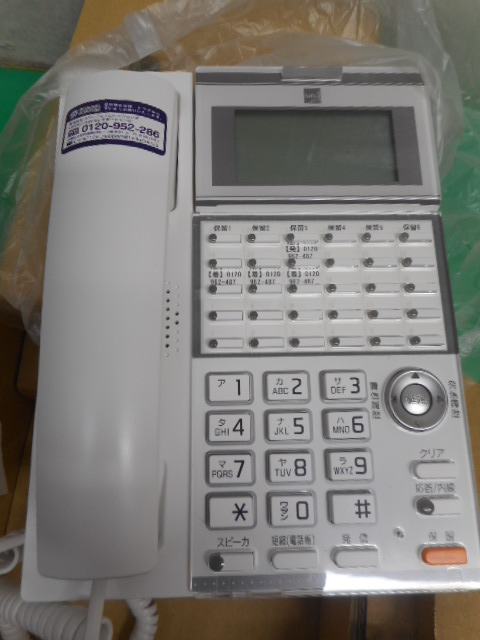 g233860430.3