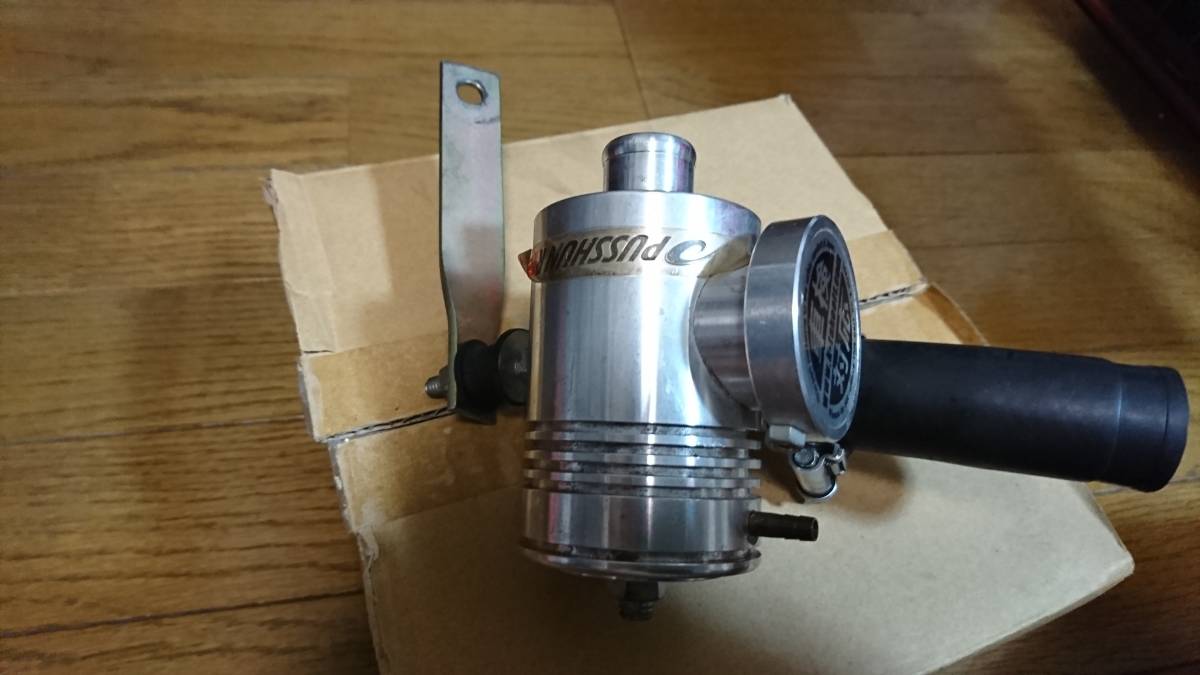 TAKE OFF テイクオフ プッシュンRSS 三菱 eKスポーツ H81W H82W 日産