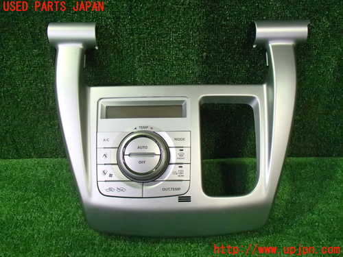r220357994.1