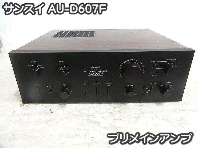 音出しokサンスイ名機　AU-D607 プリメインアンプ 音響□プリメインアンプ□サンスイ□AU-D607F□音だしOK!!!Sansui○
