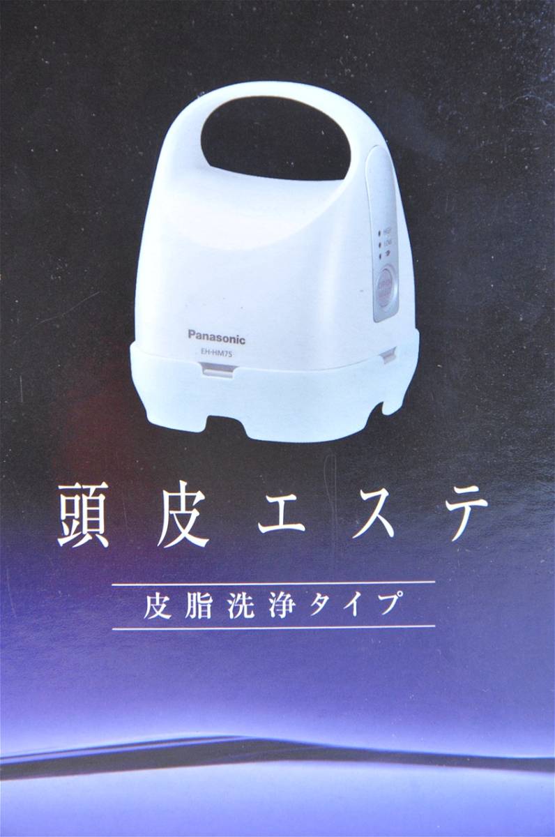 l387067002.2