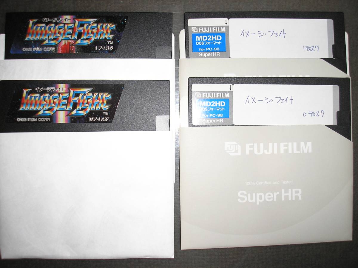 イメージファイト Image Fight ジャンク品 X68000 イメージファイト