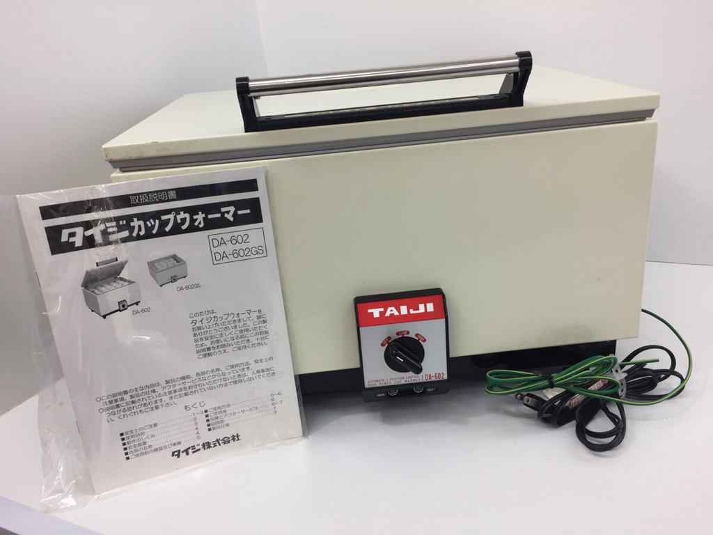 TAIJI カップウォーマー DA-602 ほぼ未使用 商品の説明温度119℃での