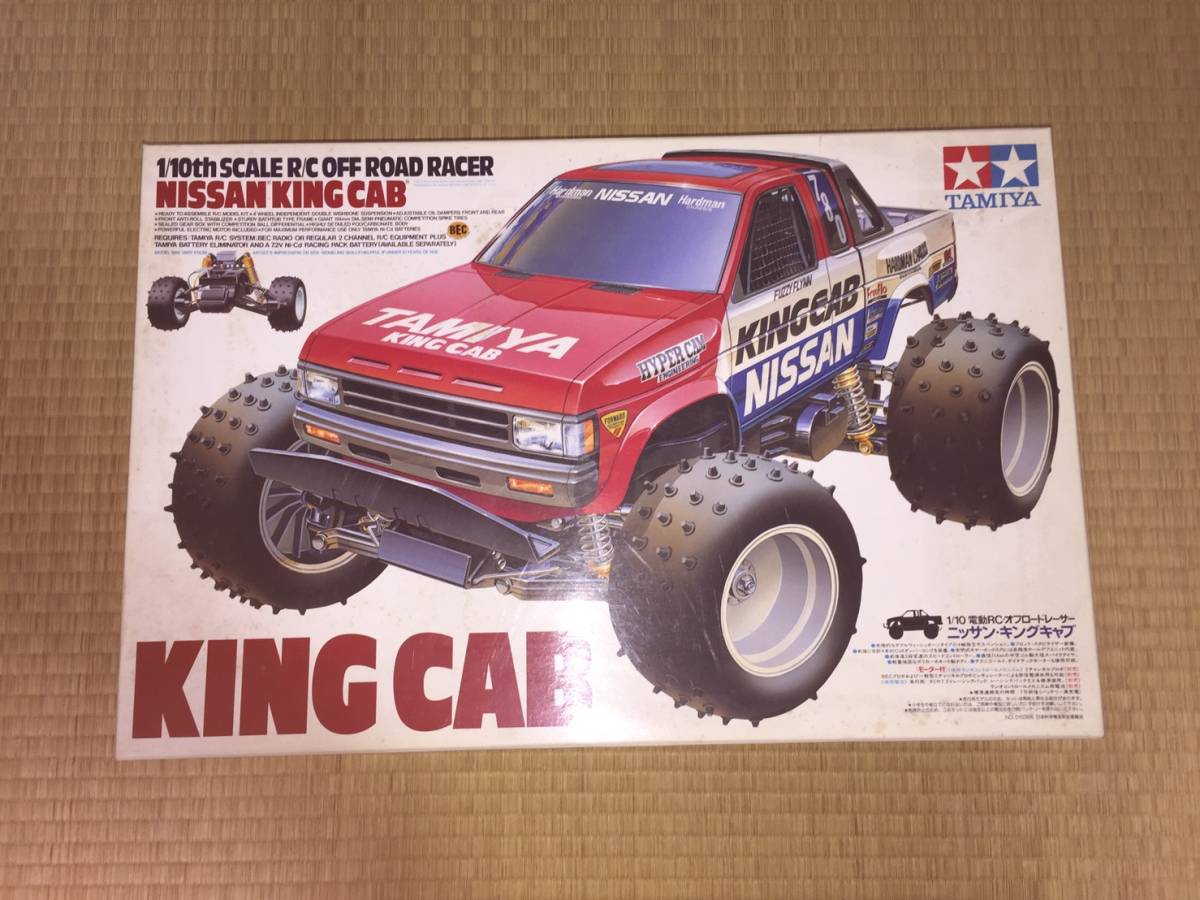 ニッサン Yahoo!オークション TAMIYA KING キングキャブ タミヤ