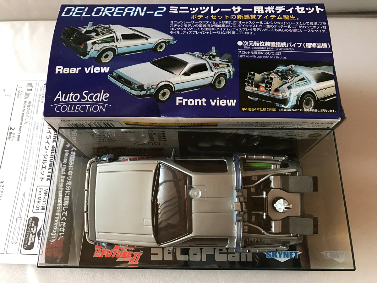 ミニッツレーサー用ボディセット 「デロリアン-1」＆「デロリアン-2 