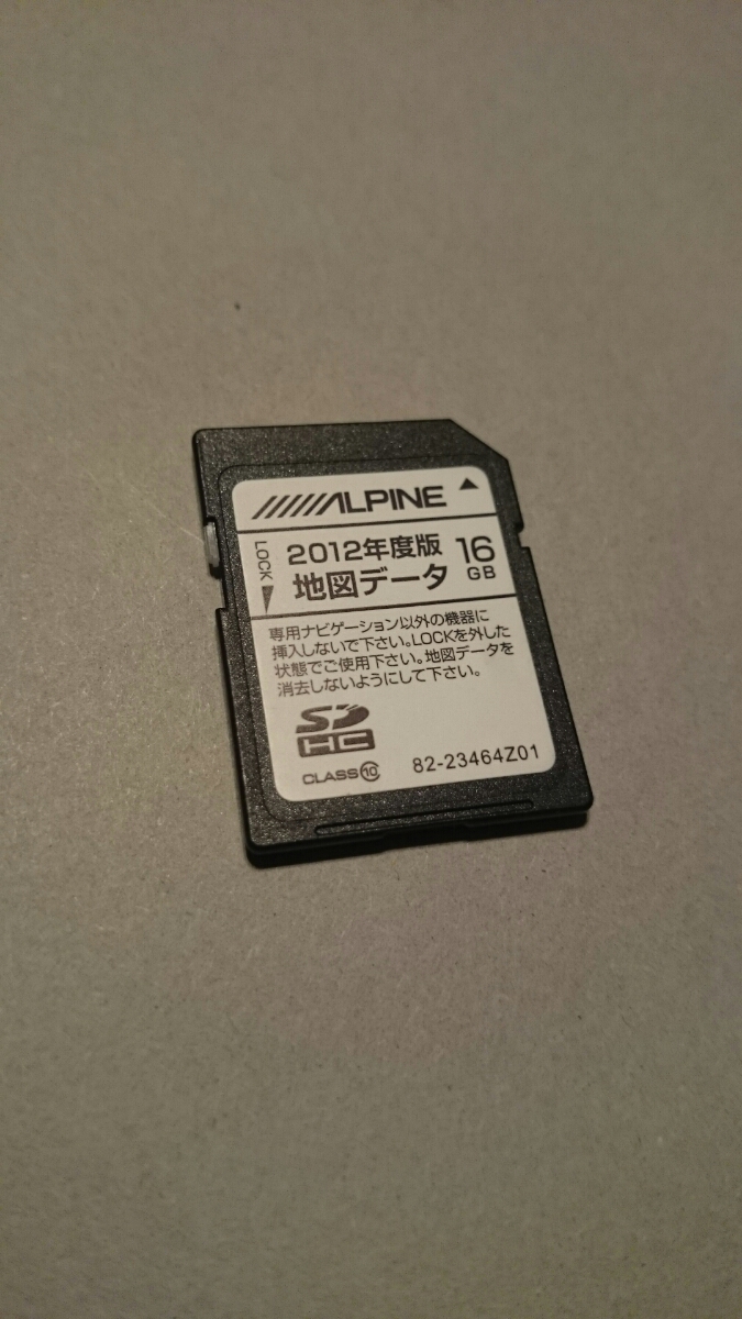 v492643557.4