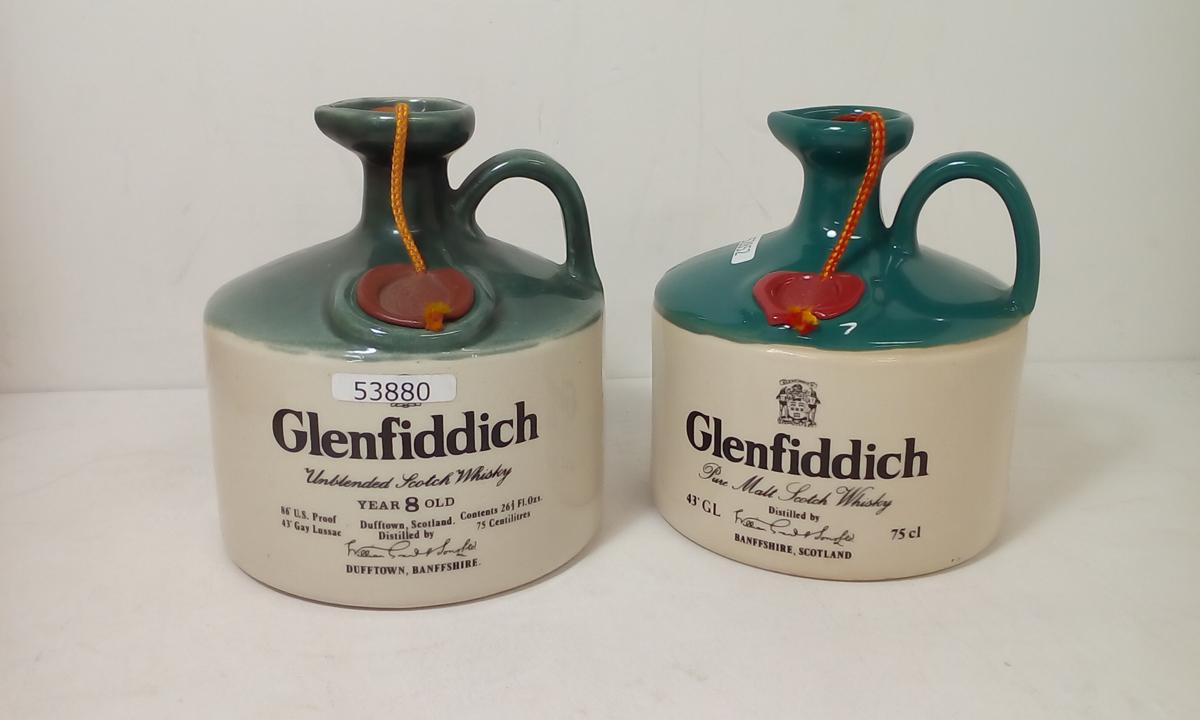 グレンフィディック Glenfiddich 未開栓 8年 古酒 ピュアモルト 18年