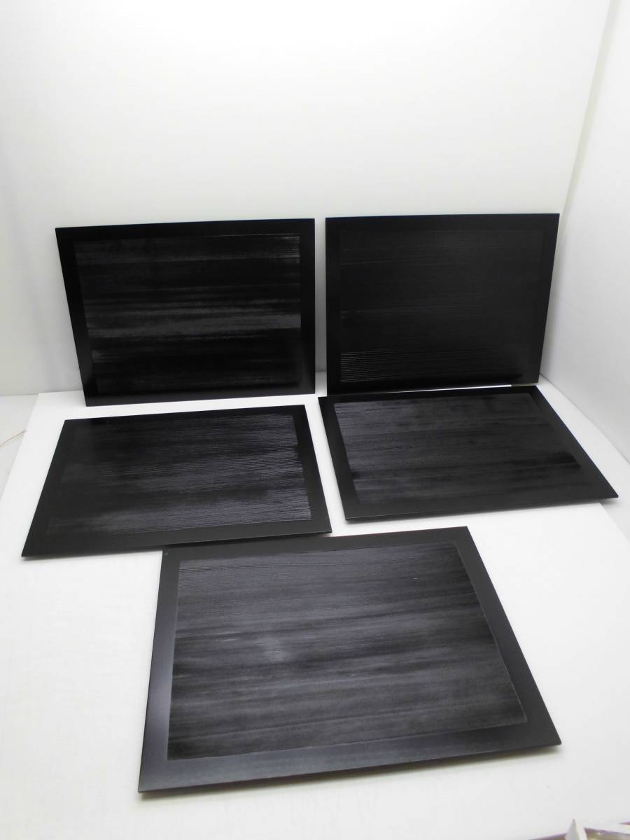 s551020311.1