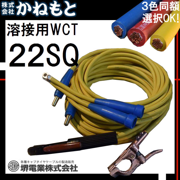 m188981013.3