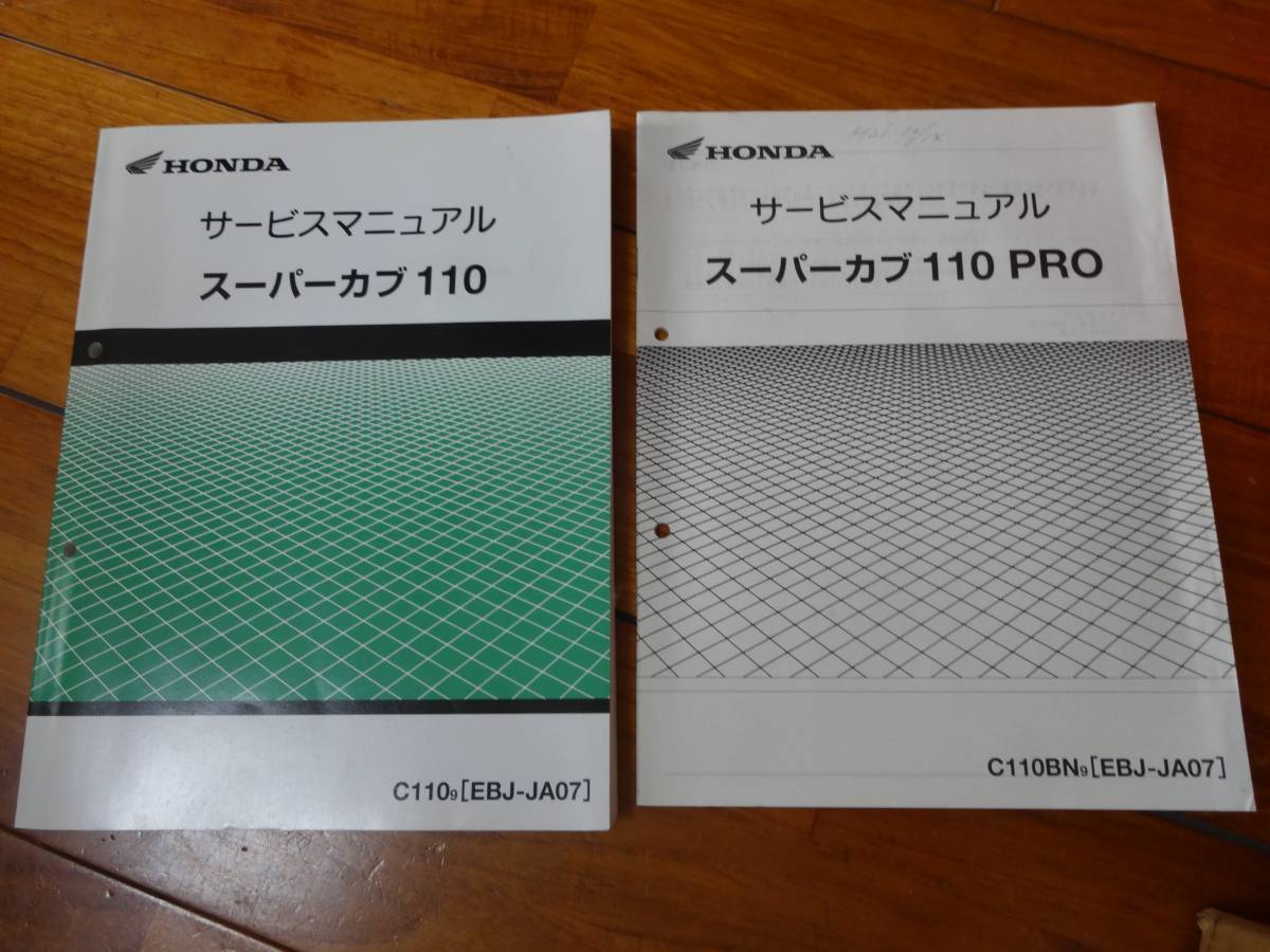 f223386025