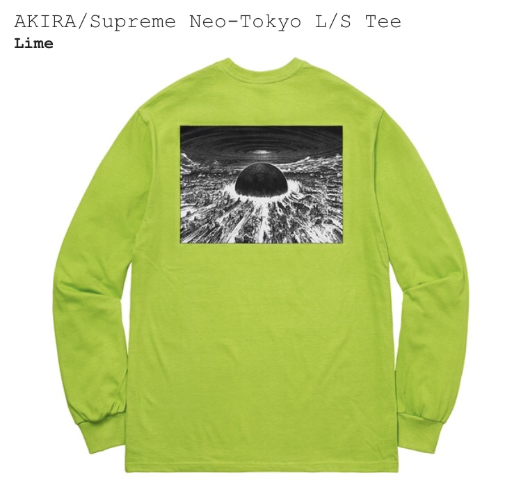 17FW Lサイズ Supreme AKIRA Neo-Tokyo L/S Tee Lime シュプリーム