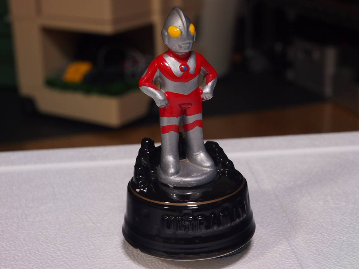 円谷プロ ウルトラマン 円谷プロダクション×Netflixが贈る光の巨人伝説 