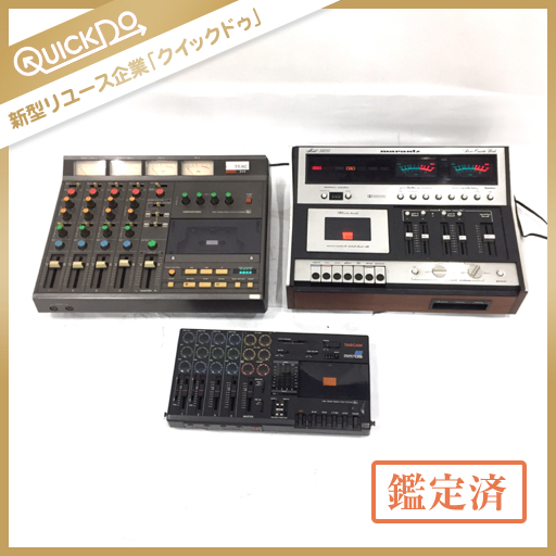 タスカム TASCAM PORTA 05 HS 専用ケース付属 簡易動作確認済み TASCAM 05 HS PORTA タスカム 簡易動作確認済み 専用ケース付属 ホビー