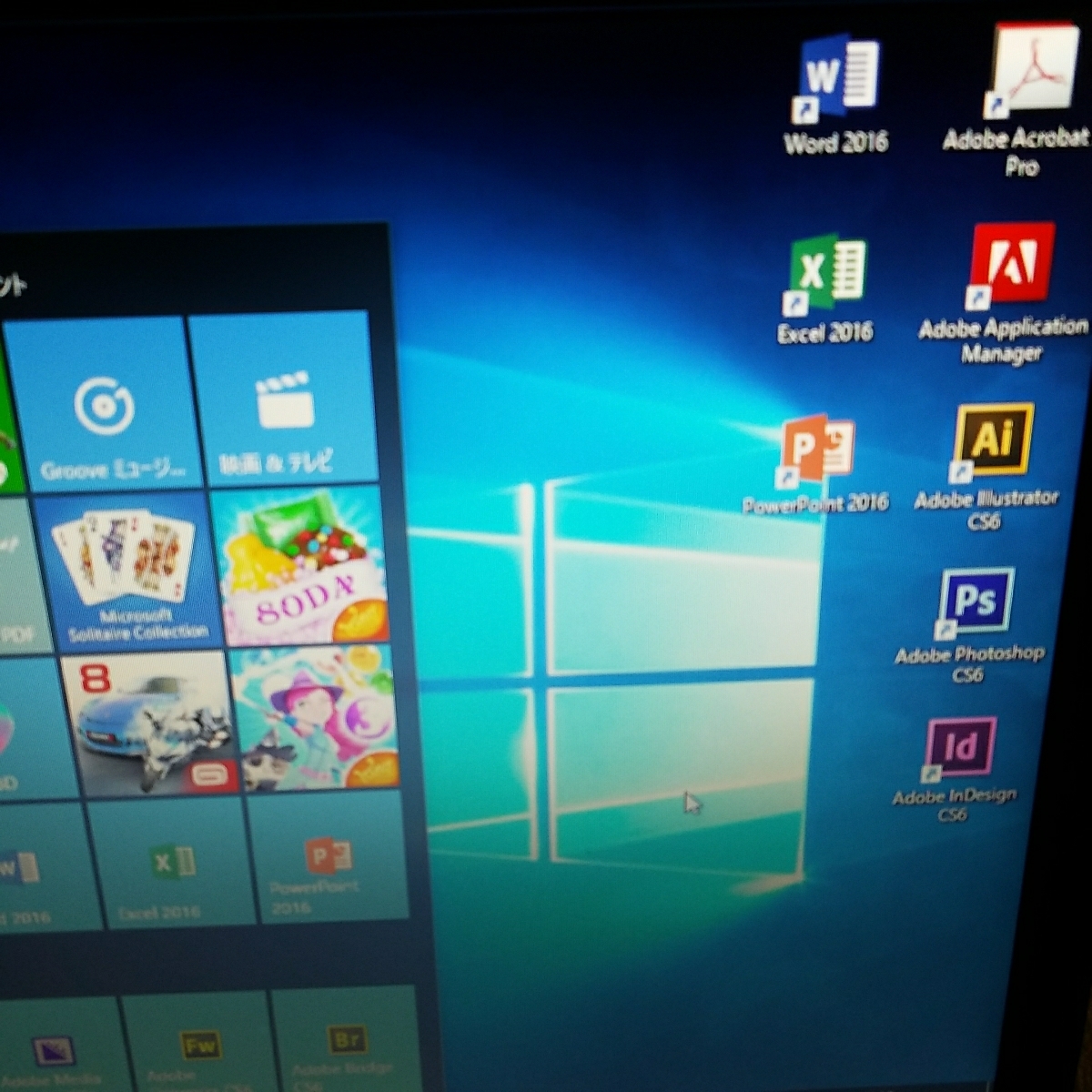 NEC core i3 office2016 イラストレーター フォトショップ windows10 メモリ4G