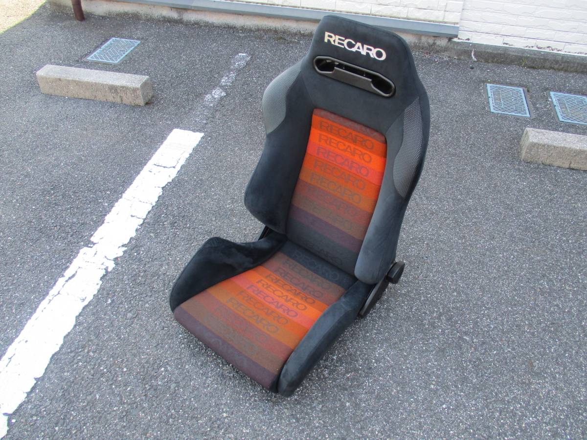 e252887828.1