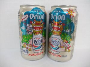 オリオン ビール 350ml空き缶昭和レトロ