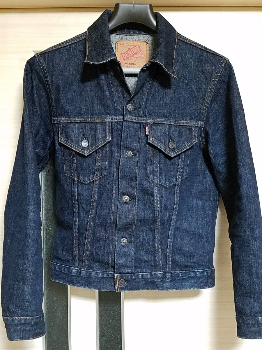 ドゥニーム 70505 オリゾンティー DENIME SIZE 42 濃紺 程度良