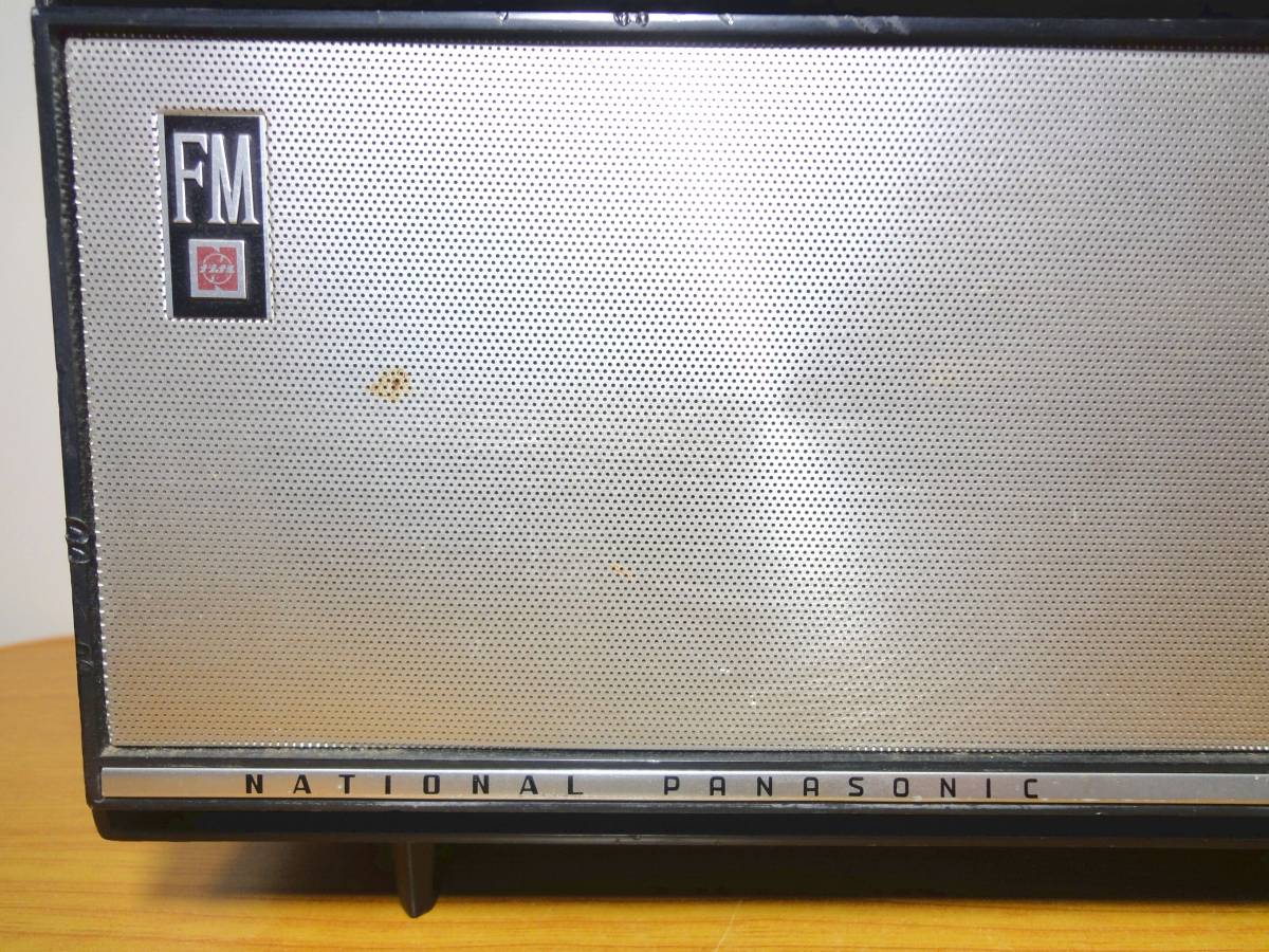 ナショナル ラジオ 1960 年代 ポータブル真空管ラジオ 昭和レトロ ナショナル PL-405 鳴りましたナショナル 真空管ラジオ 1960年代