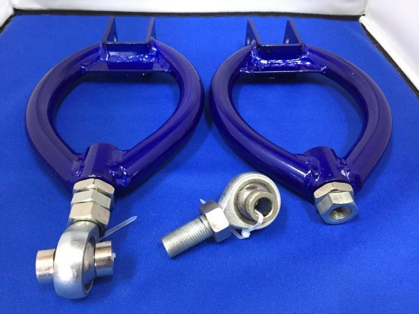 ★シルビア★ S13 リア アッパーアーム 調整式 左右セット 固め ピロボール 採用 ◆新品◆ フィッティング テスト済 180ｓｘ 取付可能