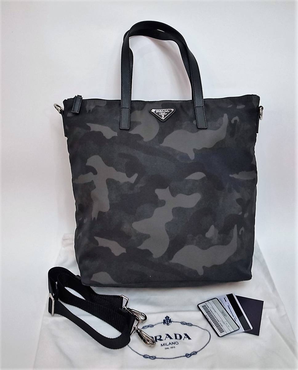 プラダ PRADA トートバッグ 2WAY カモフラージュ - カモフラ 迷彩