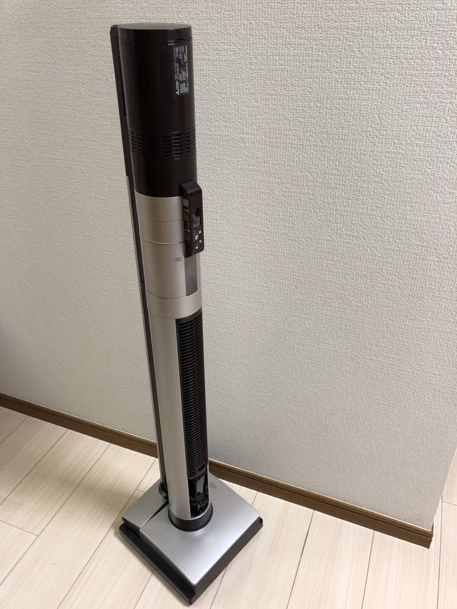 ミツビシ空気清浄機付きクリーナー HC-VXE20P 三菱電機 サイクロン式 